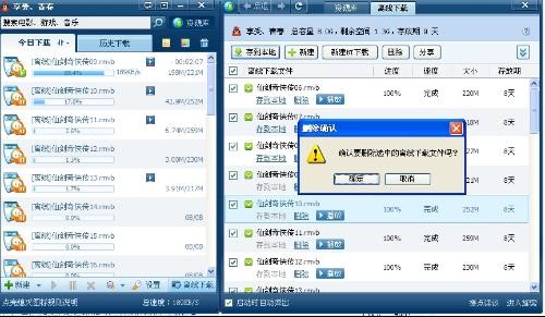 QQ���Lܛ�����c�ͳ�Ҋ���}���