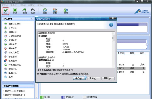 �օ^(q��)������X��ٷ����d�űP����ϲ��̌W