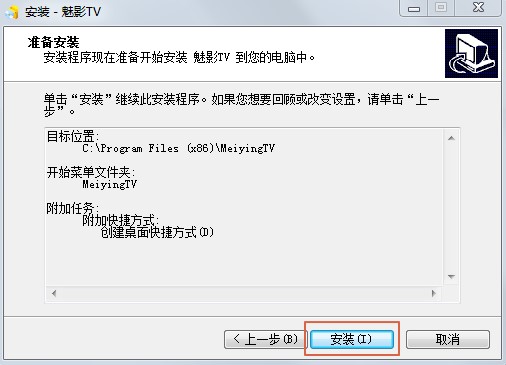 ��ӰTV���ܽ�B�Ͱ��b�̳�
