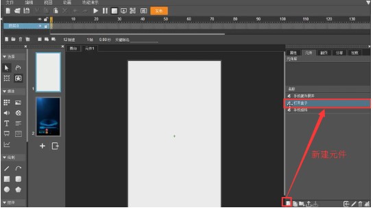 ľ����ٷ����d�Ӯ���˾�V���OӋ�̌W