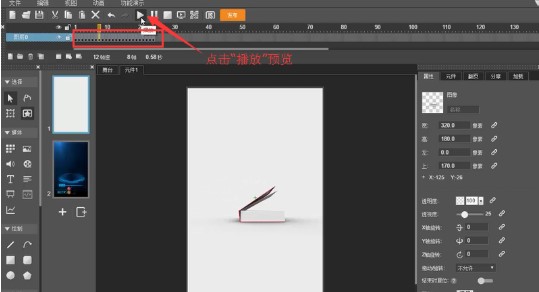ľ����ٷ����d�Ӯ���˾�V���OӋ�̌W