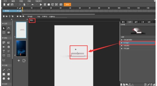 ľ����ٷ����d�Ӯ���˾�V���OӋ�̌W