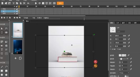 ľ����ٷ����d�Ӯ���˾�V���OӋ�̌W