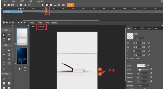 ľ����ٷ����d�Ӯ���˾�V���OӋ�̌W