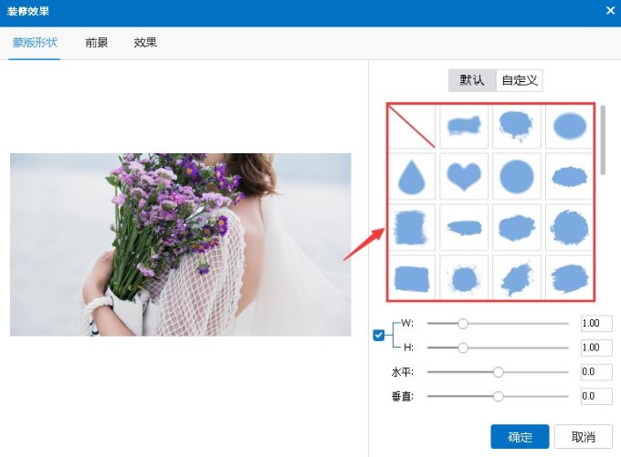 �f�ʄӮ��󎟹ٷ����d�DƬ�b��Ч���O�ý̌W