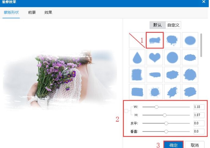 �f�ʄӮ��󎟹ٷ����d�DƬ�b��Ч���O�ý̌W