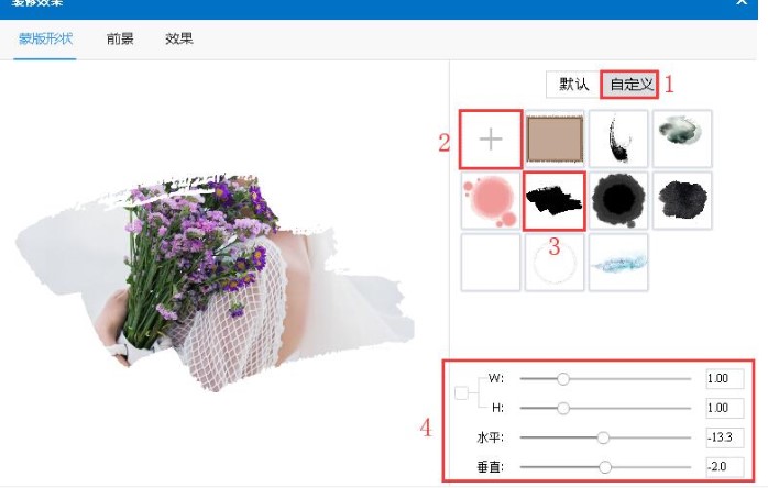 �f�ʄӮ��󎟹ٷ����d�DƬ�b��Ч���O�ý̌W