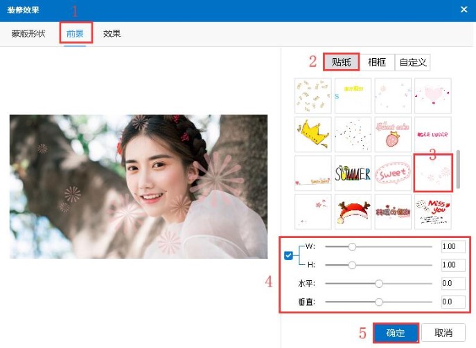 �f�ʄӮ��󎟹ٷ����d�DƬ�b��Ч���O�ý̌W