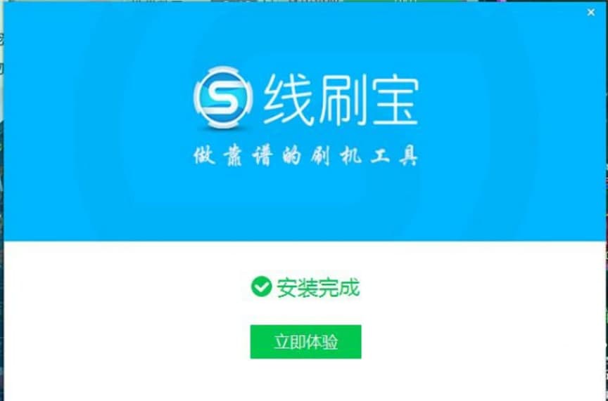 ��ˢ��ˢ�C���߹��ܽ�B��ܛ����ɫ