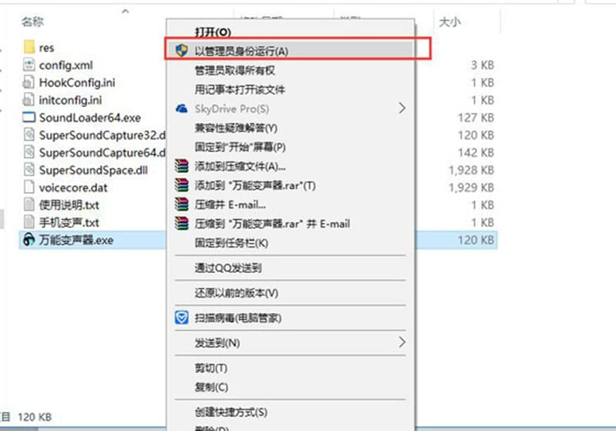 �f��׃�����İ�ܛ����ɫ��ʹ�÷���