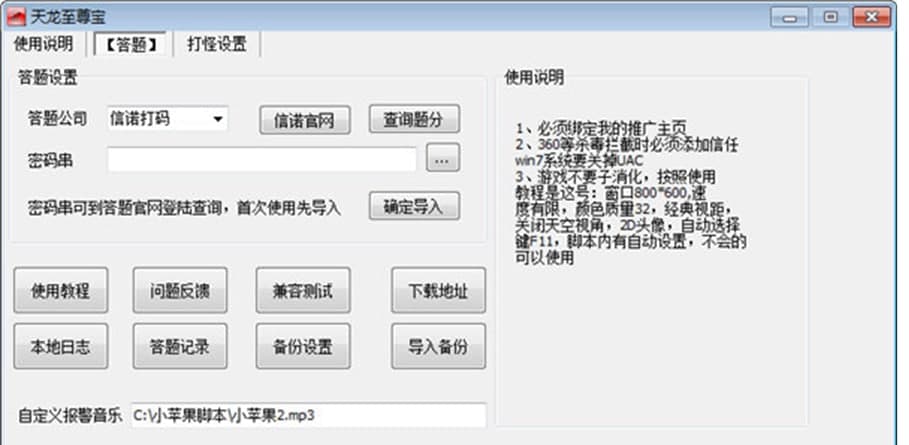 �����������������c(di��n)��B