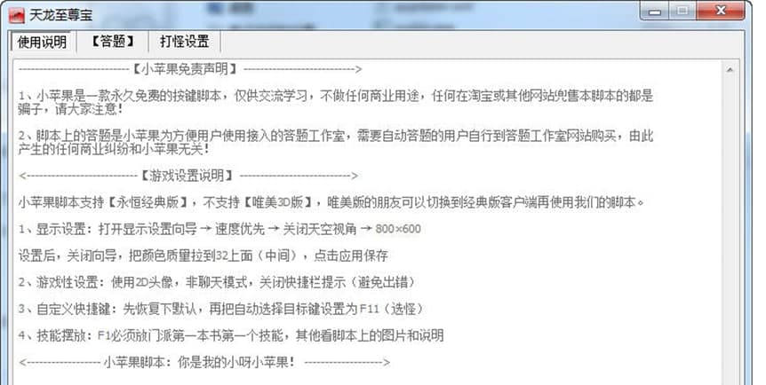 �����������������c(di��n)��B