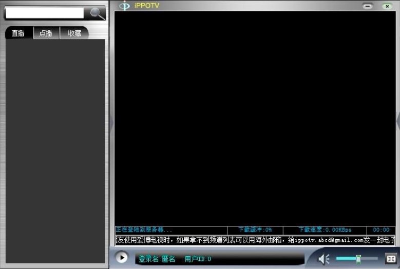 ippotv�ٷ����d���ܽ�B