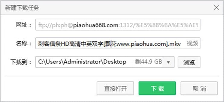 �h���Ӱ�N�ӷ�������ܛ�����c��ʹ�÷���