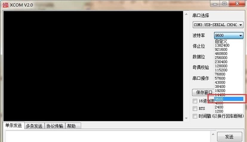 xcom�����{ԇ����ʹ�÷���