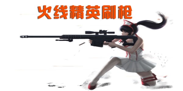 �𾀾�Ӣˢ����Ҋ���}���