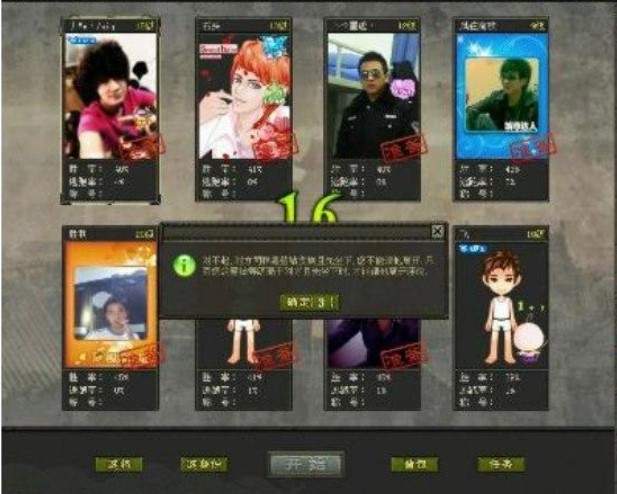 Ӣ�ۚ�͸ҕ�o�����߰��b�̳̽�B