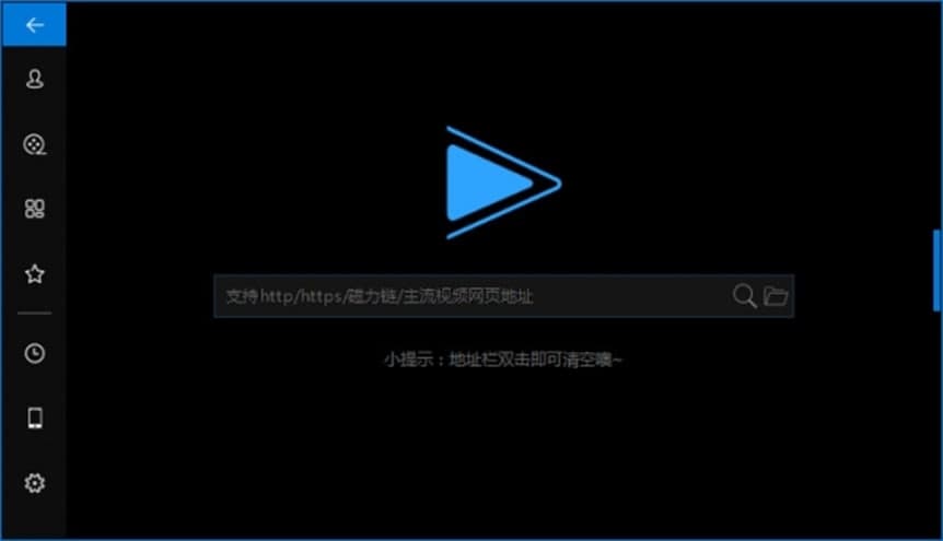 magsearch���ܽ�B��ܛ�����c