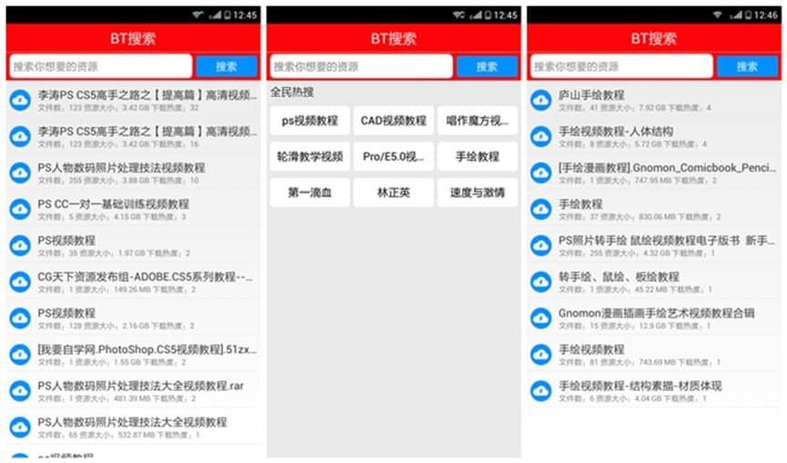 BT�����N������������X��ܛ����ɫ������