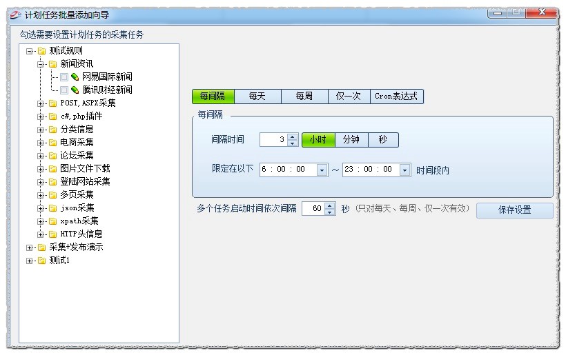 ��܇�ɼ�����&ldquo;�_ʼ�ˆΙ�&rdquo;�Ĺ��ܼ�ʹ�ü��ɽ�B