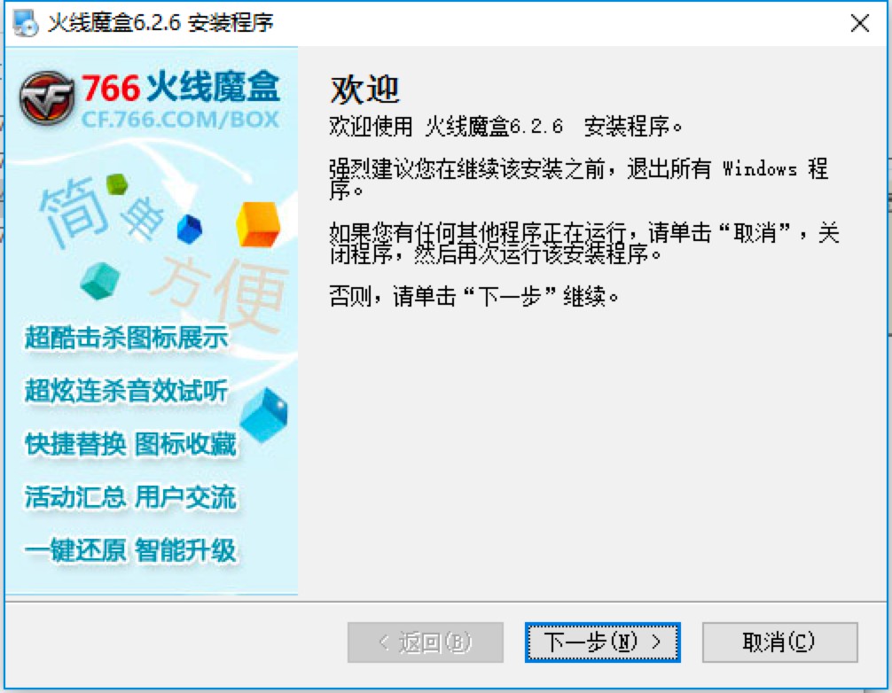 ��ħ�Ќ��I����Խ�𾀡��Α��o�����߰��b�̳̽�B