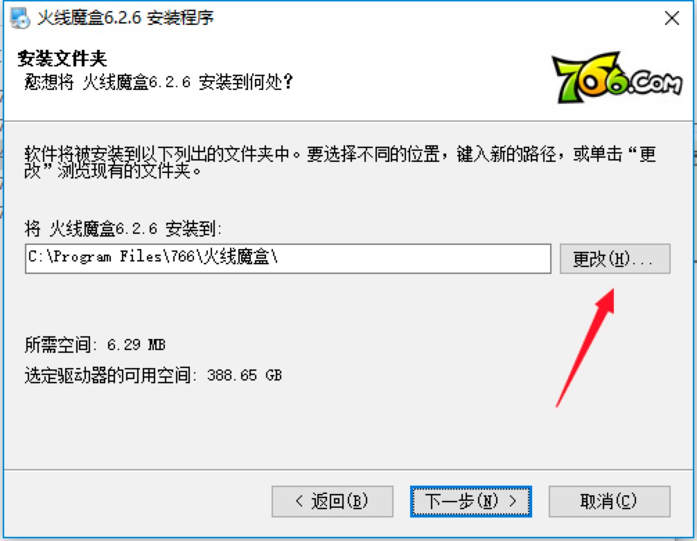 ��ħ�Ќ��I����Խ�𾀡��Α��o�����߰��b�̳̽�B