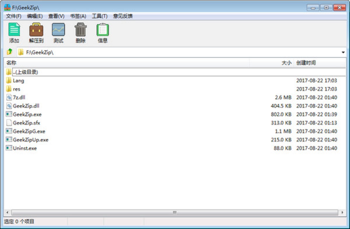 �O�͉��s�ٷ��湦����ɫ��B��ʹ���f��