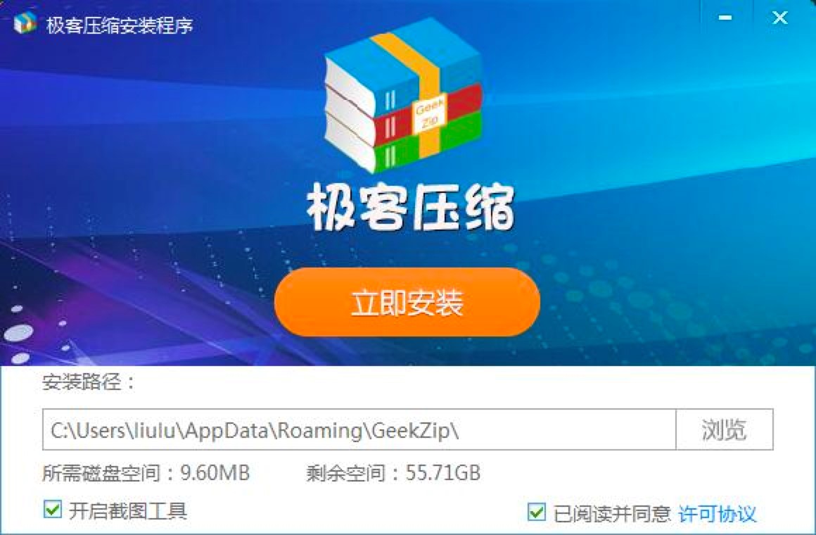 �O�͉��s�ٷ��湦����ɫ��B��ʹ���f��