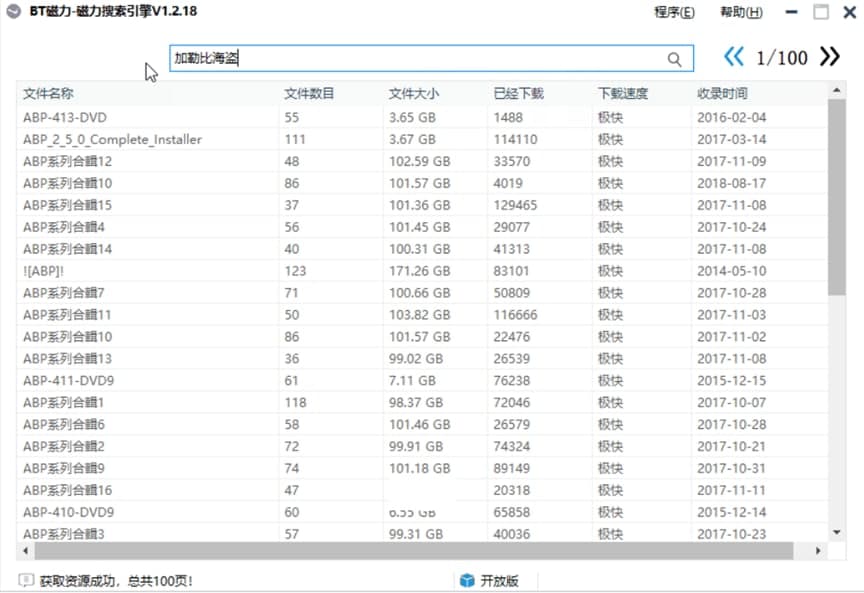 BT�����N������������X��ܛ����ɫ������