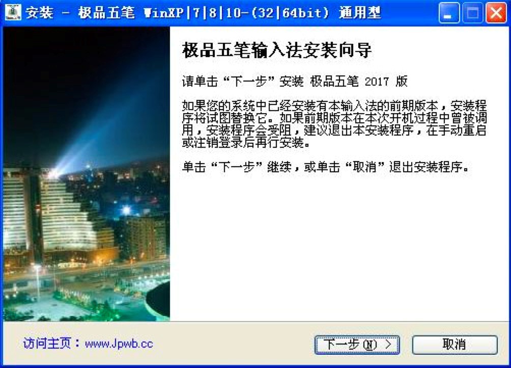 �OƷ��Pݔ�뷨��Ҋ���}����Q����Ԕ����B