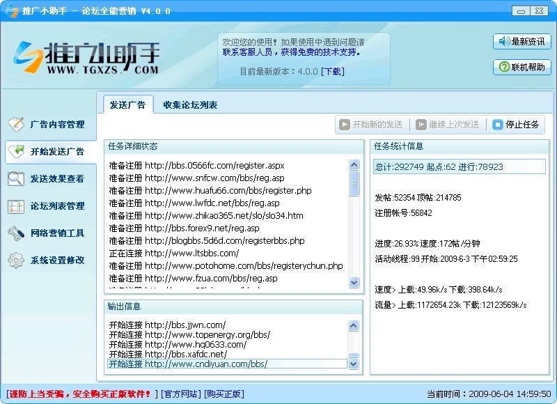 Փ��ȫ�ܠI�Nܛ������ɫ����Ԕ���U��