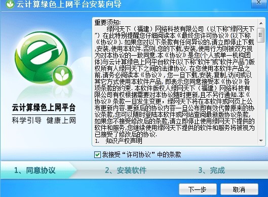 �G�W���µ���ɫ�����c���b�̳�Ԕ����B