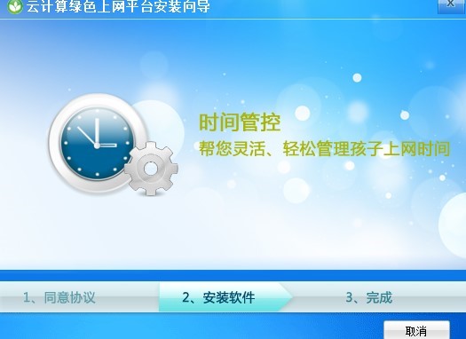 �G�W���µ���ɫ�����c���b�̳�Ԕ����B