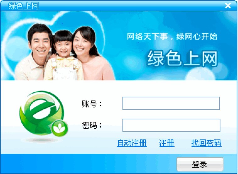 �G�W(w��ng)����ܛ���Ļ�����B�cܛ����ɫ�U��