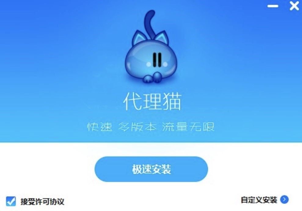 ����؈�͑��˵İ��b�̳��cʹ���f��Ԕ����B