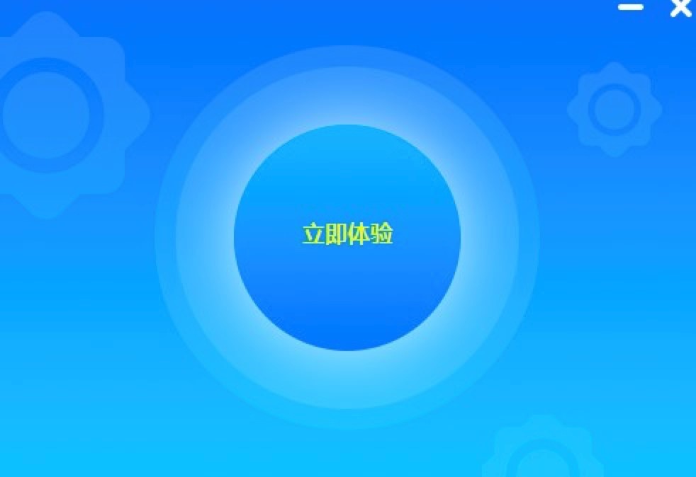 ����؈�͑��˵İ��b�̳��cʹ���f��Ԕ����B