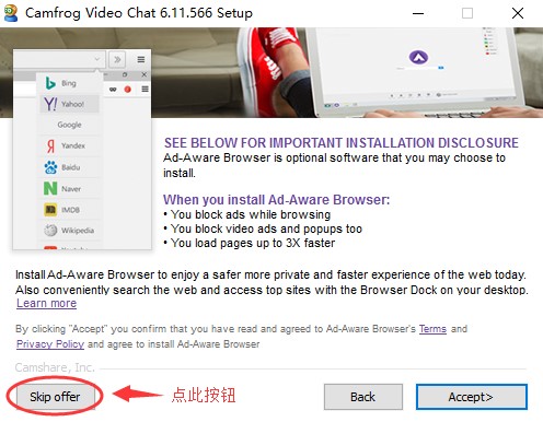 Camfrog Video Chat(����ҕ�l)���b���E���Ɇ����