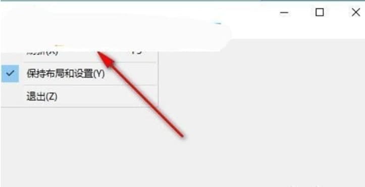 Network Meter���ܽ�B��ܛ�����c(di��n)