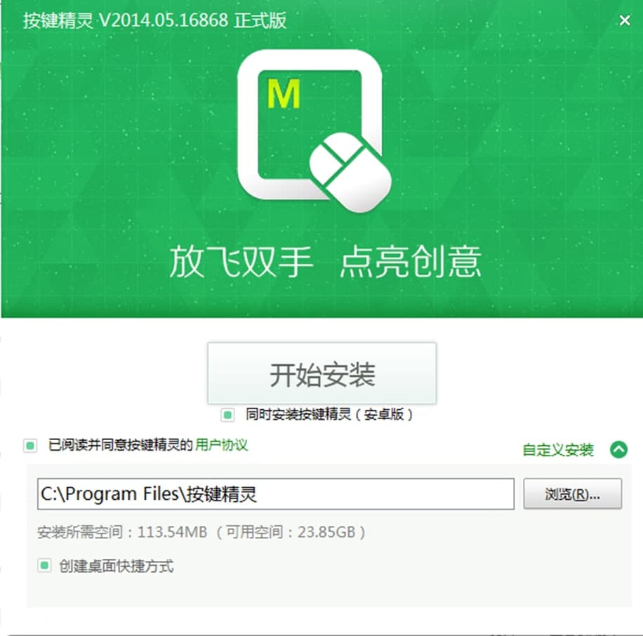 ���I���`���ܽ�B�����b���E