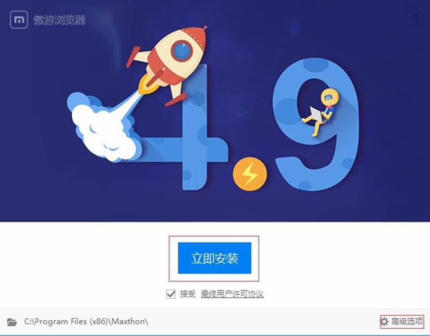 ����3�g�[��������ɫ�����b���E