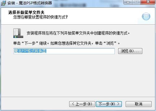 ħ��PSP�Ӱ��ʽ�D(zhu��n)�Q��֧����Щ��ʽ�����b���E