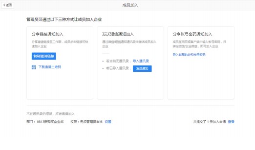 �vӍ��I(y��)�]����I(y��)�ɆT��(chu��ng)���D�Ľ̌W(xu��)