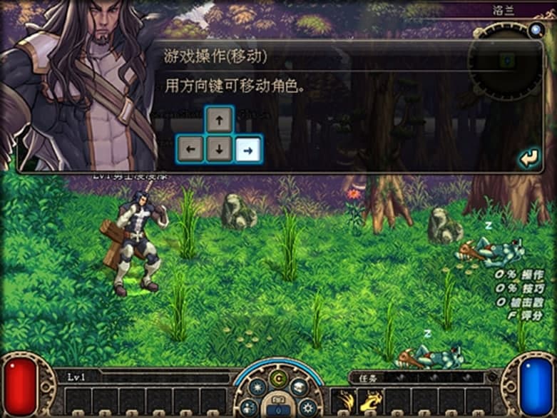 ���³��c��ʿܛ����ɫ��B