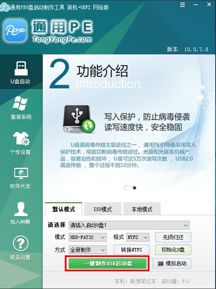 ͨ��PE������ٷ���ܛ�����c��ʹ�÷���