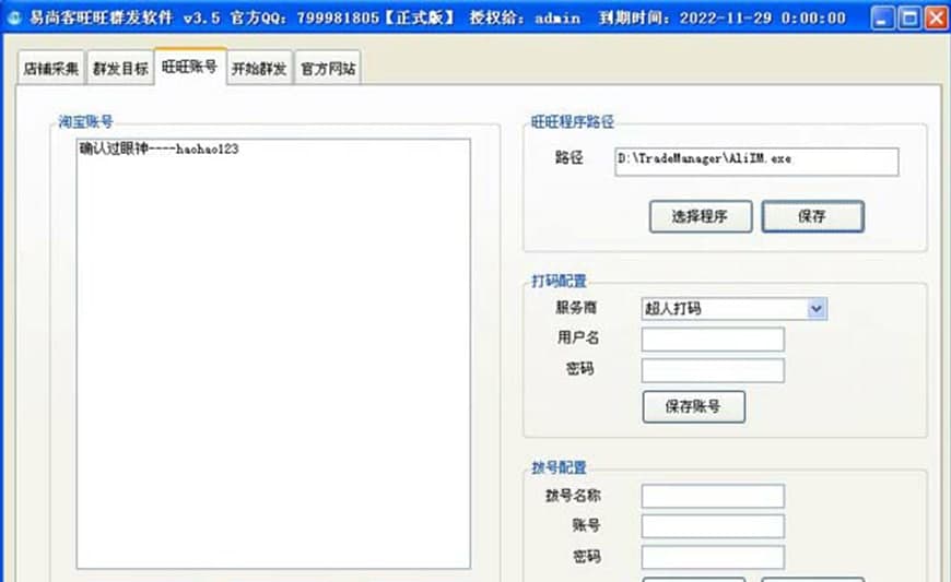 ���п�����Ⱥ�l(f��)ܛ���������c����Ҋ���}