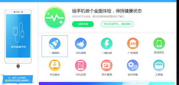 ���ʹ�ý��i���߽��i���i�����֙C��