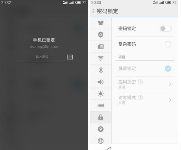 ���ʹ�ý��i���߽��i���i�����֙C��