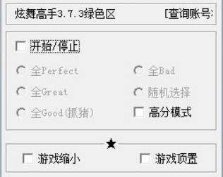 ��������o���ď�������