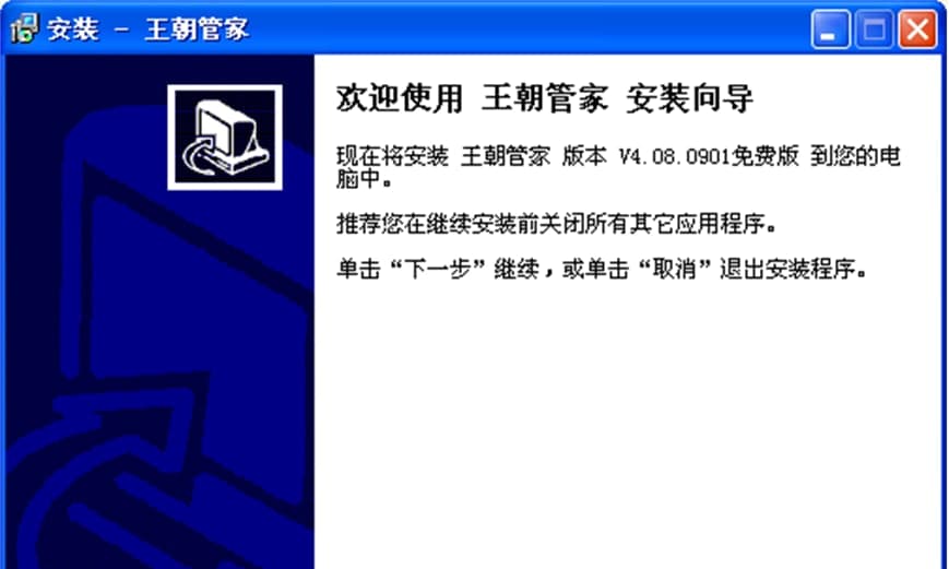 �����ܼ�ܛ����B��ʹ���f��