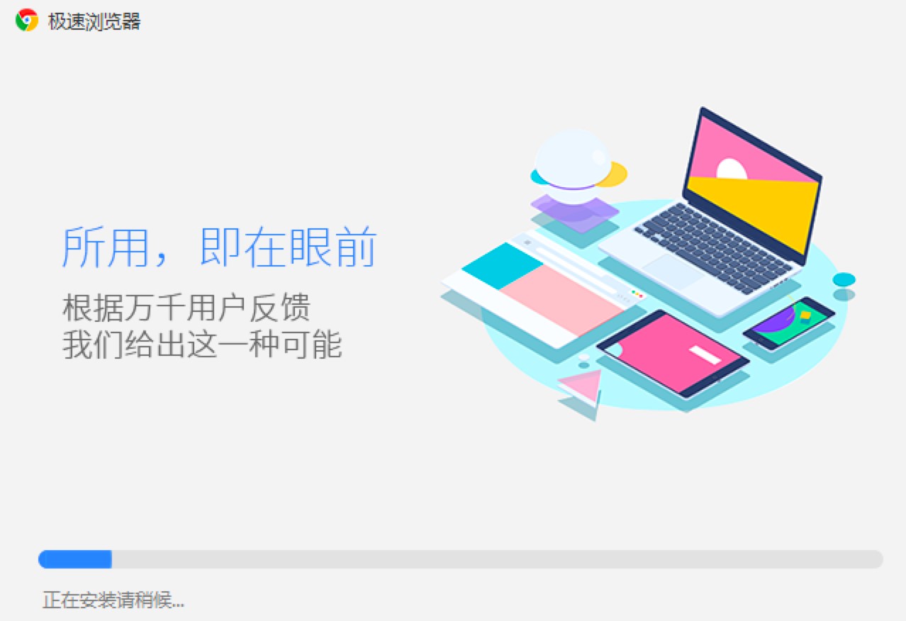 �O�ٞg�[����X��ٷ����d�����b�̳̽�B